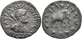 KÖNIGREICH BAKTRIEN. Lysias Aniketos, ca. 130 - 120 v. Chr. Lysias Aniketos, ca. 130 - 120 v. Chr. Nominal B ø 26mm (8.23g). Vs.: ΒΑΣΙΛΕΩΣ / ΑΝΙΚΗΤΟΥ ...