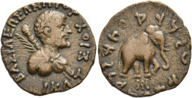 KÖNIGREICH BAKTRIEN. Lysias Aniketos, ca. 130 - 120 v. Chr. Lysias Aniketos, ca. 130 - 120 v. Chr. Nominal B ø 23mm (5.22g). Vs.: ΒΑΣΙΛΕΩΣ / ΑΝΗΤΟΥ / ...