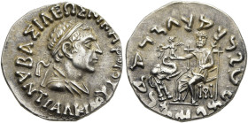 KÖNIGREICH BAKTRIEN. Antialkidas Nikephoros, ca. 120 - 100 v. Chr. Antialkidas Nikephoros, ca. 120 - 100 v. Chr. Drachme im indischen Gewichtsstandard...