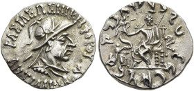 KÖNIGREICH BAKTRIEN. Antialkidas Nikephoros, ca. 120 - 100 v. Chr. Antialkidas Nikephoros, ca. 120 - 100 v. Chr. Drachme im indischen Gewichtsstandard...