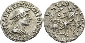 KÖNIGREICH BAKTRIEN. Antialkidas Nikephoros, ca. 120 - 100 v. Chr. Antialkidas Nikephoros, ca. 120 - 100 v. Chr. Drachme im indischen Gewichtsstandard...