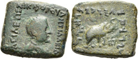 KÖNIGREICH BAKTRIEN. Antialkidas Nikephoros, ca. 120 - 100 v. Chr. Antialkidas Nikephoros, ca. 120 - 100 v. Chr. Nominal B ø 20mm (7.99g). Vs.: ΒΑCΙΛΕ...