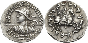 KÖNIGREICH BAKTRIEN. Philoxenos Aniketos, ca. 125 - 115 v. Chr. Philoxenos Aniketos, ca. 125 - 115 v. Chr. Tetradrachme im indischen Gewichtsstandard ...