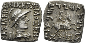 KÖNIGREICH BAKTRIEN. Philoxenos Aniketos, ca. 125 - 115 v. Chr. Philoxenos Aniketos, ca. 125 - 115 v. Chr. Drachme im indischen Gewichtsstandard ø 15m...