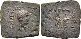 KÖNIGREICH BAKTRIEN. Philoxenos Aniketos, ca. 125 - 110 v. Chr. Philoxenos Aniketos, ca. 125 - 110 v. Chr. Nominal C ø 20mm (4.44g). Vs.: ΒΑΣΙΛΕΩΣ / (...