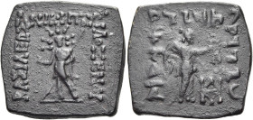 KÖNIGREICH BAKTRIEN. Philoxenos Aniketos, ca. 125 - 115 v. Chr. Philoxenos Aniketos, ca. 125 - 115 v. Chr. Nominal B ø 24mm (7.97g). Vs.: ΒΑΣΙΛΕΩΣ / Α...