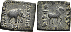 KÖNIGREICH BAKTRIEN. Philoxenos Aniketos, ca. 125 - 115 v. Chr. Philoxenos Aniketos, ca. 125 - 115 v. Chr. Nominal B ø 20mm (8.35g). Vs.: ΒΑΣΙΛΕΩΣ / Α...