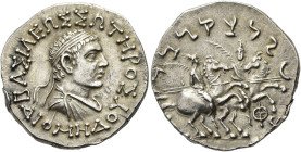 KÖNIGREICH BAKTRIEN. Diomedes Soter, ca. 115 - 110 v. Chr. Diomedes Soter, ca. 115 - 110 v. Chr. Tetradrachme im indischen Gewichtsstandard ø 26mm (9....