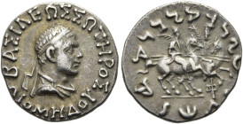 KÖNIGREICH BAKTRIEN. Diomedes Soter, ca. 115 - 110 v. Chr. Diomedes Soter, ca. 115 - 110 v. Chr. Drachme im indischen Gewichtsstandard ø 17mm (2.42g)....