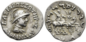 KÖNIGREICH BAKTRIEN. Diomedes Soter, ca. 115 - 110 v. Chr. Diomedes Soter, ca. 115 - 110 v. Chr. Drachme im indischen Gewichtsstandard ø 18mm (2.48g)....