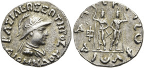 KÖNIGREICH BAKTRIEN. Diomedes Soter, ca. 115 - 110 v. Chr. Diomedes Soter, ca. 115 - 110 v. Chr. Drachme im indischen Gewichtsstandard ø 17mm (2.42g)....