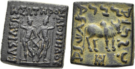 KÖNIGREICH BAKTRIEN. Diomedes Soter, ca. 115 - 110 v. Chr. Diomedes Soter, ca. 115 - 110 v. Chr. Nominal B ø 19mm (9.40g). Vs.: ΒΑΣΙΛΕΩΣ / ΣΩΤΗΡΟΣ / Δ...