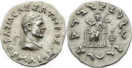 KÖNIGREICH BAKTRIEN. Hermaios Soter, ca. 115 - 110 v. Chr. Hermaios Soter, ca. 115 - 110 v. Chr. Tetradrachme im indischen Gewichtsstandard ø 27mm (9....