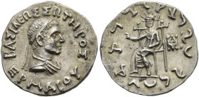 KÖNIGREICH BAKTRIEN. Hermaios Soter, ca. 115 - 110 v. Chr. Hermaios Soter, ca. 115 - 110 v. Chr. Drachme im indischen Gewichtsstandard ø 18mm (2.43g)....