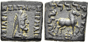 KÖNIGREICH BAKTRIEN. Hermaios Soter, ca. 115 - 110 v. Chr. Hermaios Soter, ca. 115 - 110 v. Chr. Nominal B ø 19mm (9.38g). Vs.: ΒΑΣΙΛΕΩΣ / ΣΩΤΗΡΟΣ / Ε...