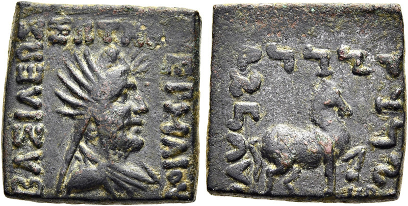 KÖNIGREICH BAKTRIEN. Hermaios Soter, ca. 115 - 110 v. Chr. Hermaios Soter, ca. 1...