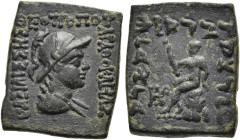 KÖNIGREICH BAKTRIEN. Straton I. und Agathokleia, ca. 110 - 100 v. Chr. Straton I. und Agathokleia, ca. 110 - 100 v. Chr. Nominal B ø 20mm (8.24g). Vs....
