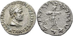 KÖNIGREICH BAKTRIEN. Straton I. Epiphanes Dikaios Soter, ca. 110 - 95 v. Chr. Straton I. Epiphanes Dikaios Soter, ca. 110 - 95 v. Chr. Tetradrachme im...