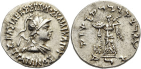 KÖNIGREICH BAKTRIEN. Straton I. Epiphanes Dikaios Soter, ca. 110 - 95 v. Chr. Straton I. Epiphanes Dikaios Soter, ca. 110 - 95 v. Chr. Tetradrachme im...