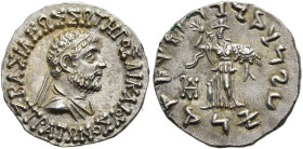KÖNIGREICH BAKTRIEN. Straton I. Epiphanes Dikaios Soter, ca. 110 - 95 v. Chr. Straton I. Epiphanes Dikaios Soter, ca. 110 - 95 v. Chr. Drachme im indi...