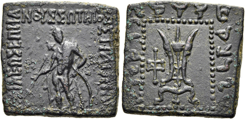 KÖNIGREICH BAKTRIEN. Straton I. Epiphanes Dikaios Soter, ca. 110 - 95 v. Chr. St...