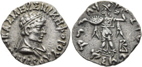 KÖNIGREICH BAKTRIEN. Epander Nikephoros, ca. 95 - 90 v. Chr. Epander Nikephoros, ca. 95 - 90 v. Chr. Drachme im indischen Gewichtsstandard ø 11mm (2.3...
