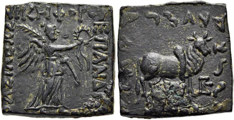 KÖNIGREICH BAKTRIEN. Epander Nikephoros, ca. 95 - 90 v. Chr. Epander Nikephoros,...