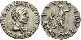 KÖNIGREICH BAKTRIEN. Heliokles II. Dikaios, ca. 100 - 90 v. Chr. Heliokles II. Dikaios, ca. 100 - 90 v. Chr. Tetradrachme im indischen Gewichtsstandar...