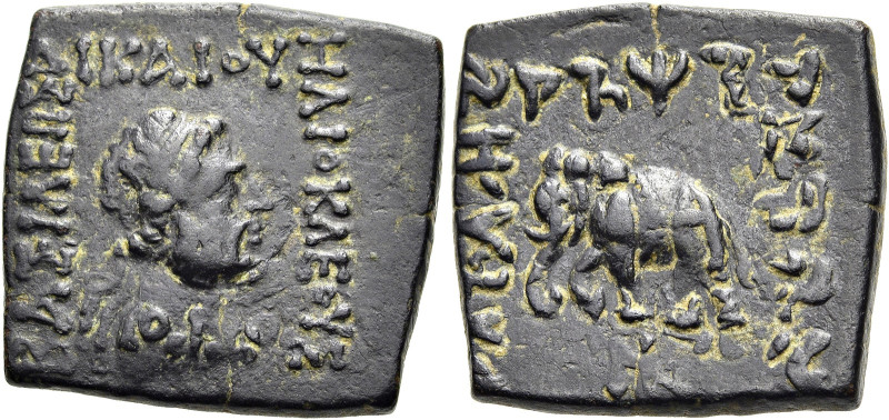 KÖNIGREICH BAKTRIEN. Heliokles II. Dikaios, ca. 100 - 90 v. Chr. Heliokles II. D...