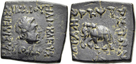 KÖNIGREICH BAKTRIEN. Heliokles II. Dikaios, ca. 100 - 90 v. Chr. Heliokles II. Dikaios, ca. 100 - 90 v. Chr. Nominal B ø 22mm (9.73g). Vs.: ΒΑΣΙΛΕΩΣ /...