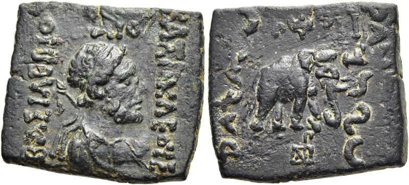 KÖNIGREICH BAKTRIEN. Heliokles II. Dikaios, ca. 100 - 90 v. Chr. Heliokles II. D...