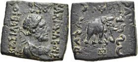 KÖNIGREICH BAKTRIEN. Heliokles II. Dikaios, ca. 100 - 90 v. Chr. Heliokles II. Dikaios, ca. 100 - 90 v. Chr. Nominal B ø 22mm (8.82g). Vs.: ΒΑΣΙΛΕΩΣ /...