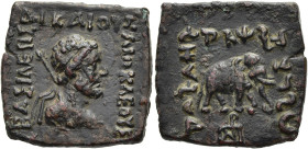 KÖNIGREICH BAKTRIEN. Heliokles II. Dikaios, ca. 100 - 90 v. Chr. Heliokles II. Dikaios, ca. 100 - 90 v. Chr. Nominal B ø 22mm (8.82g). Vs.: ΒΑΣΙΛΕΩΣ /...