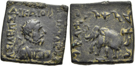 KÖNIGREICH BAKTRIEN. Heliokles II. Dikaios, ca. 100 - 90 v. Chr. Heliokles II. Dikaios, ca. 100 - 90 v. Chr. Nominal B ø 21mm (8.84g). Vs.: ΒΑΣΙΛΕΩΣ /...