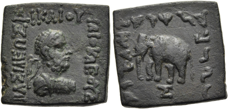 KÖNIGREICH BAKTRIEN. Heliokles II. Dikaios, ca. 100 - 90 v. Chr. Heliokles II. D...