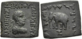 KÖNIGREICH BAKTRIEN. Heliokles II. Dikaios, ca. 100 - 90 v. Chr. Heliokles II. Dikaios, ca. 100 - 90 v. Chr. Nominal B ø 22mm (8.71g). Vs.: ΒΑΣΙΛΕΩΣ /...