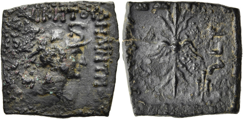 KÖNIGREICH BAKTRIEN. Demetrios III. Aniketos, ca. 100 v. Chr. Demetrios III. Ani...