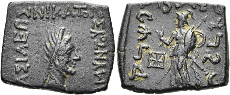 KÖNIGREICH BAKTRIEN. Amyntas Nikator, ca. 90 - 85 v. Chr. Amyntas Nikator, ca. 9...