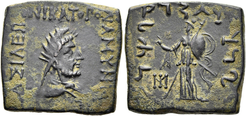 KÖNIGREICH BAKTRIEN. Amyntas Nikator, ca. 90 - 85 v. Chr. Amyntas Nikator, ca. 9...