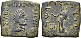 KÖNIGREICH BAKTRIEN. Amyntas Nikator, ca. 90 - 85 v. Chr. Amyntas Nikator, ca. 90 - 85 v. Chr. Nominal B ø 22mm (8.96g). Vs.: ΒΑΣΙΛΕΩΣ / ΝΙΚΑΤΟΡΟΣ / Α...