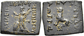 KÖNIGREICH BAKTRIEN. Menander II. Dikaios, ca. 85 - 80 v. Chr. Menander II. Dikaios, ca. 85 - 80 v. Chr. Nominal B ø 24mm (9.01g). Vs.: ΒΑΣΙΛΕΩΣ / ΔΙΚ...