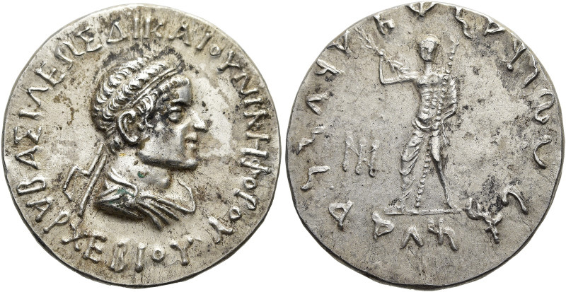 KÖNIGREICH BAKTRIEN. Archebios Dikaios Nikephoros, ca. 90 - 80 v. Chr. Archebios...