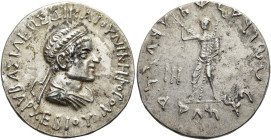 KÖNIGREICH BAKTRIEN. Archebios Dikaios Nikephoros, ca. 90 - 80 v. Chr. Archebios Dikaios Nikephoros, ca. 90 - 80 v. Chr. Tetradrachme im indischen Gew...