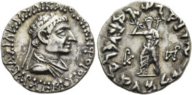 KÖNIGREICH BAKTRIEN. Archebios Dikaios Nikephoros, ca. 90 - 80 v. Chr. Archebios Dikaios Nikephoros, ca. 90 - 80 v. Chr. Drachme im indischen Gewichts...