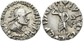 KÖNIGREICH BAKTRIEN. Archebios Dikaios Nikephoros, ca. 90 - 80 v. Chr. Archebios Dikaios Nikephoros, ca. 90 - 80 v. Chr. Drachme im indischen Gewichts...