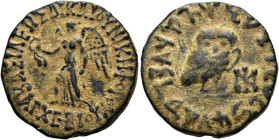 KÖNIGREICH BAKTRIEN. Archebios Dikaios Nikephoros, ca. 90 - 80 v. Chr. Archebios Dikaios Nikephoros, ca. 90 - 80 v. Chr. Nominal B ø 25mm (9.97g). Vs....