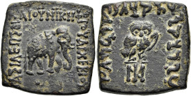 KÖNIGREICH BAKTRIEN. Archebios Dikaios Nikephoros, ca. 90 - 80 v. Chr. Archebios Dikaios Nikephoros, ca. 90 - 80 v. Chr. Nominal A ø 24mm (11.54g). Vs...