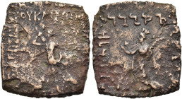 KÖNIGREICH BAKTRIEN. Peukolaos Dikaios Soter, ca. 90 v. Chr. Peukolaos Dikaios Soter, ca. 90 v. Chr. Nominal B ø 22mm (7.40g). Vs.: ΒΑΣΙΛΕΩΣ ΔΙΚΑΙ/ΟΥ ...