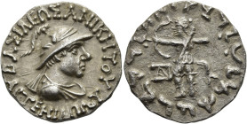 KÖNIGREICH BAKTRIEN. Artemidoros Aniketos, ca. 70 - 65 v. Chr. Artemidoros Aniketos, ca. 70 - 65 v. Chr. Tetradrachme im indischen Gewichtsstandard ø ...