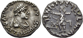KÖNIGREICH BAKTRIEN. Artemidoros Aniketos, ca. 70 - 65 v. Chr. Artemidoros Aniketos, ca. 70 - 65 v. Chr. Tetradrachme im indischen Gewichtsstandard ø ...